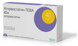 Аторвастатин - Тева 40
