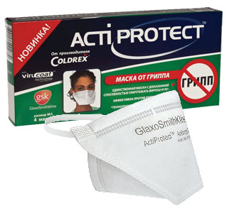 ActiProtect