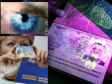 С 2013 года обычный паспорт заменят биометрическим