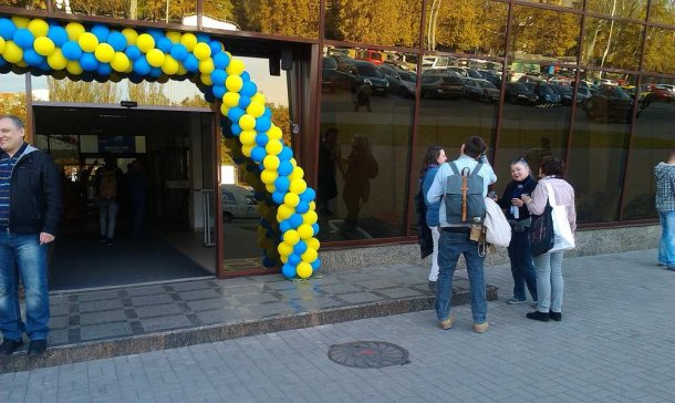 Книжкова толока 2015. Запорожье