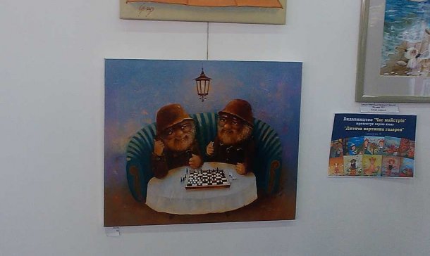Книжкова толока 2015. Запорожье