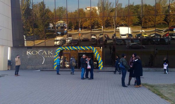 Книжкова толока 2015. Запорожье
