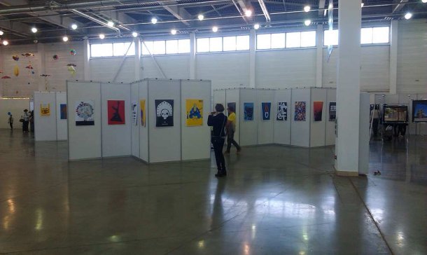 Книжкова толока 2015. Запорожье