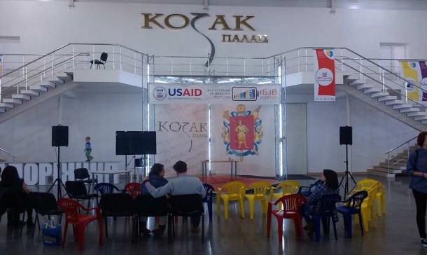 Книжкова толока 2015. Запорожье