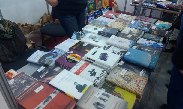 Книжкова толока 2015. Запорожье