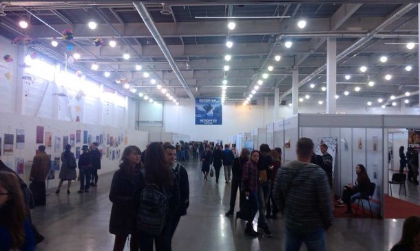 Книжкова толока 2015. Запорожье