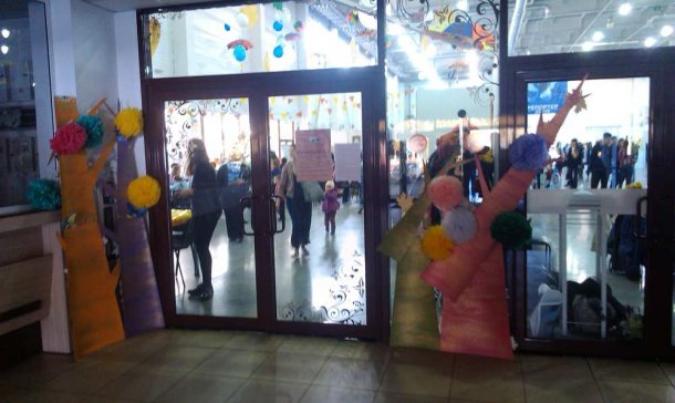 Книжкова толока 2015. Запорожье