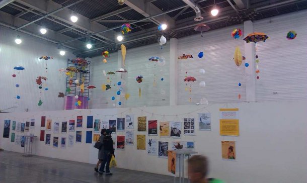 Книжкова толока 2015. Запорожье